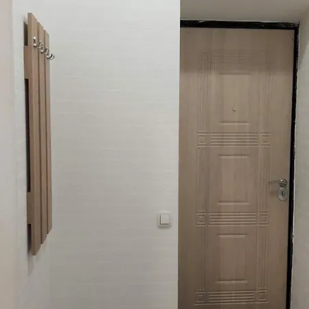 Flat In The Center